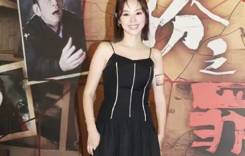 二十年闺蜜欠钱失联，谭凯琪含泪申请破产