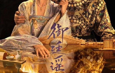 陈哲远为何选择在于正微博下致谢破冰？