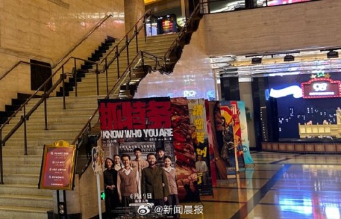 7月票房突破40亿对后续暑期档新片排期有何影响？