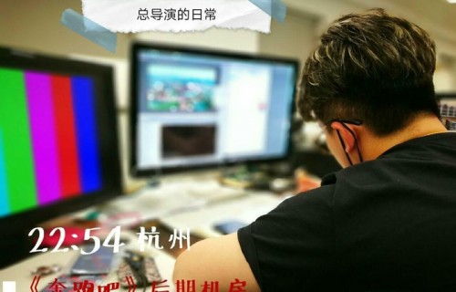 姚译添 _ 百科