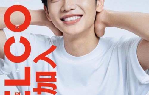 《给阿嬷的情书》木生正式出道，他拿到最理想的offer|李思潼|王彦桐|签约|娱乐|合作