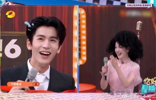 张凌赫王楚然合唱恋爱ing