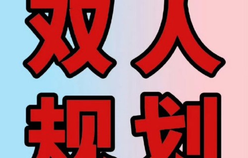 经纪公司时代峰峻对粉丝的联合维权声明做出了哪些回应？