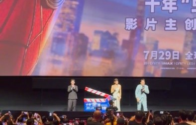 成家班担任动作指导给影片带来哪些全新打斗风格？
