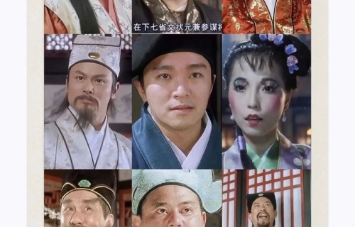 黄一山等待28年,当面感谢周星驰:人这一生,勿忘提携自己的贵人