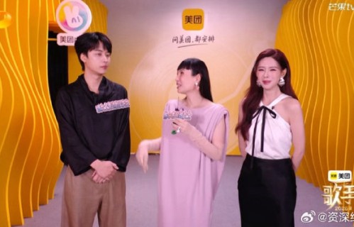 魏如萱邀请王源来《歌手2026》帮唱是否会成真