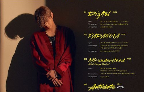 姜丹尼尔新专辑《YELLOW》歌单公开 参与全部歌曲作词