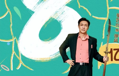 王晶导演拆解《功夫女足》，内行人的一针见血