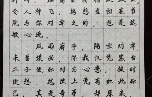 公孙鄞在《逐玉》中的人设有哪些独特魅力？
