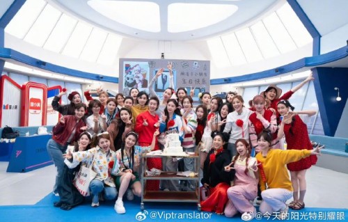 浪姐7的曾沛慈目前人气排名如何，她能C位出道吗？