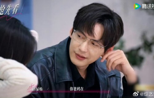 周佑凌怎么在柳柳只有500粉时就确认她的？