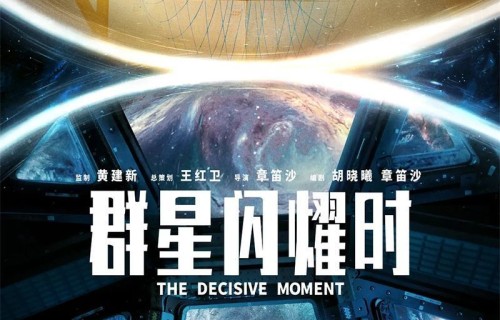 又一部电影撤档，百亿影帝也不灵了，黄渤这些年走错了哪几步？