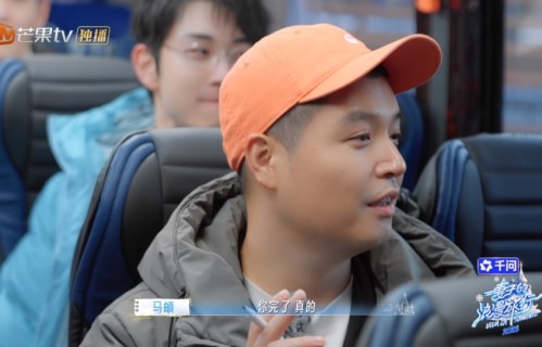 《妻子的浪漫旅行2026》马頔记错结婚纪念日也不生气？李纯才是拎得清