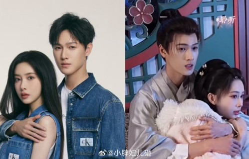 昀牵孟绕在《尚公主》拍摄期间有哪些甜蜜互动？