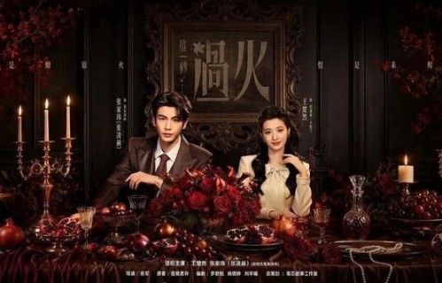 长得帅气演技也好,演什么像什么,演了10余年戏的付辛博值得被看见