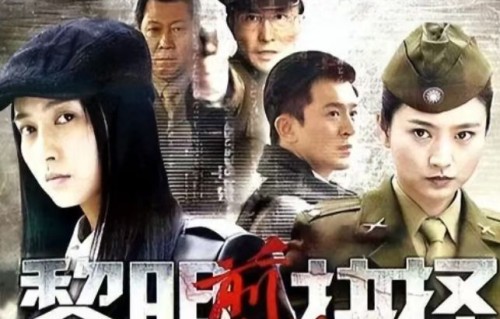 36集谍战大作！一集入坑，三集上头，越看越上瘾，大量观众入坑