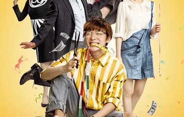 内衣先生[钟少雄、罗惠德执导的喜剧片]
