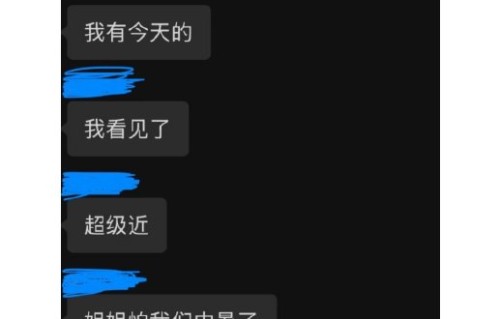 高温天鞠婧祎主动协商让粉丝进酒店避暑，双向奔赴有底线|谣言|中暑|尚都|查房|应援