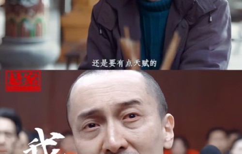 《悬案》王传君“不像演的”：内娱坏种天花板诞生