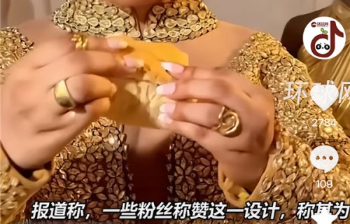 尼日利亚一女星用500个面包制成礼服 惊艳亮相电影奖 现场撕下一块大快朵颐