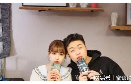 好事将近？杜海涛零点发文为沈梦辰庆生 甜蜜表白  网友现场催婚