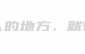 明星婚内出轨：捞钱第一，离婚第二 