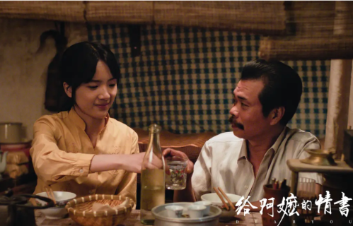 冲刺10亿！《给阿嬷的情书》将逆袭《消失的人》，导演“手都抖了”