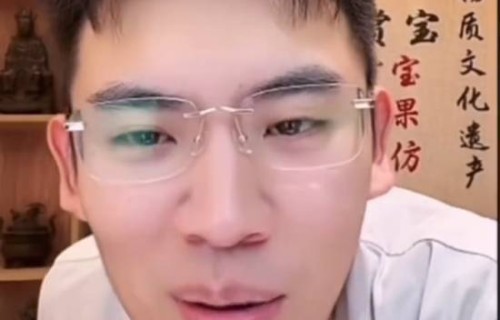 听泉赏宝被爸妈拉黑了 因狠狠压力二老用退休金炒股