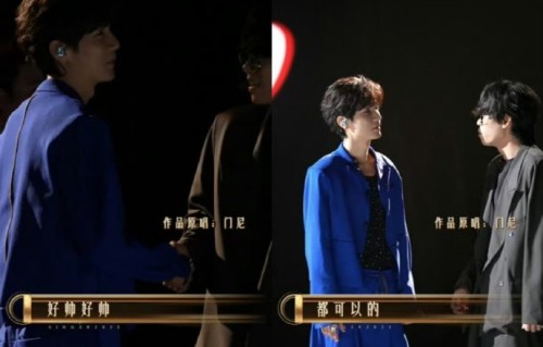 陈楚生为何选择门尼的《红绣花》作为竞演曲目？