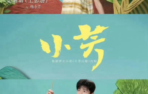 网友对不包饺子结局的主要评价是什么？