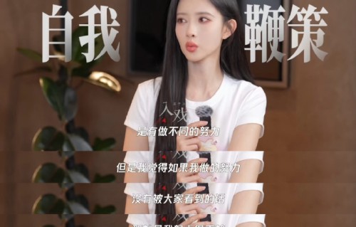 孟子义具体推掉了哪些同类古装剧本？