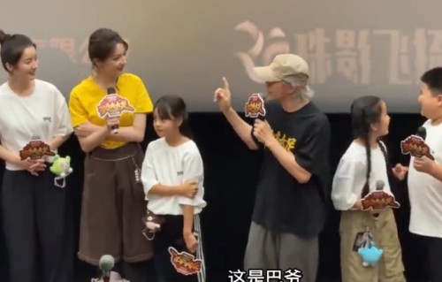周星驰喊迪丽热巴'巴爷'的称呼由来是什么？