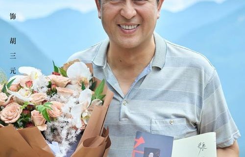 电视剧《主角》有哪些看点 张艺谋监制口碑爆棚_娱乐频道