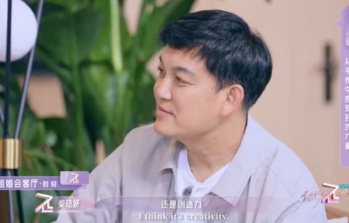 李锐刘天池发起暖心对话，为什么《不止绽放的旅程》总能治愈人心？
