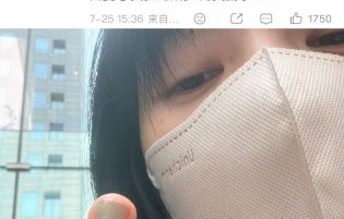 管乐美甲店地址为何始终不公开？|黄灿灿|指甲|甲片|店铺|隐私