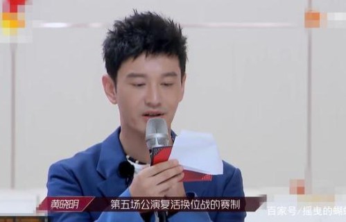 《浪姐》复活赛制公布,沈梦辰吴昕出镜引呼声,钟丽缇却备受关注
