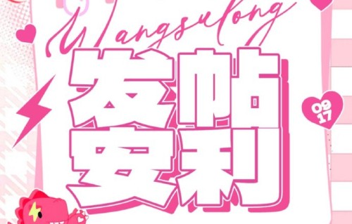 《难哄》电视剧的主要演员有哪些？