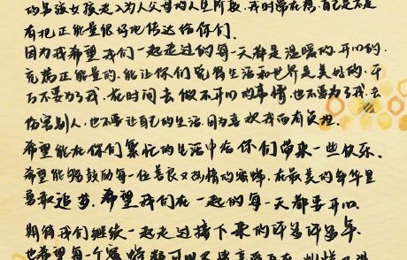 歌迷如何用实际行动支持心爱的歌手？