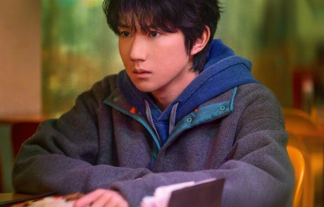 王源新电影《我看见两朵一样的云》讲的是什么故事，由谁导演和主演？|严艺之|温茉言|张颂文|杨九郎|赵子琪