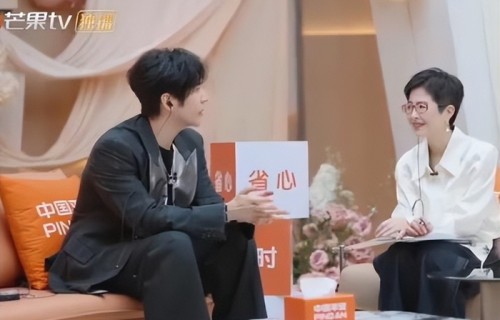 张伦硕想和55岁钟丽缇要一个自己的孩子,此前钟丽缇婆婆曾表示“你们没孩子,我会非常遗憾”