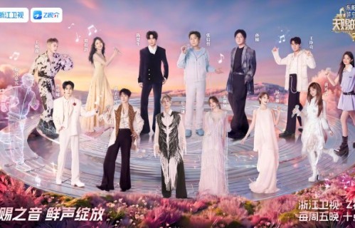 薛之谦作为音乐召集人，后续还会在《天赐的声音7》中献唱吗？