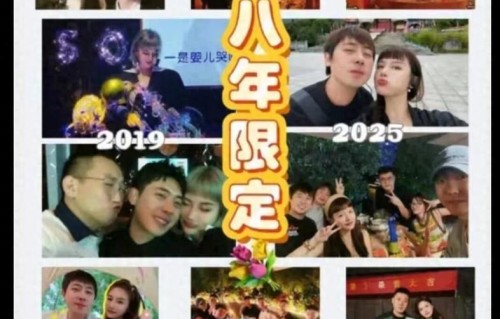 共友为何不敢提醒石蕊被出轨8年，只因宋丹丹血淋淋的教训摆在前