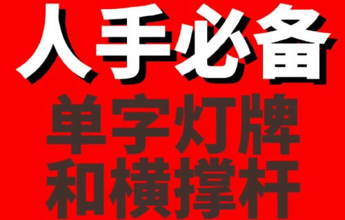 严浩翔刚获腾讯音乐半年最佳歌手有何感想？