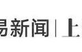 十年了，为什么鬼怪CP还能让人美美嗑上？