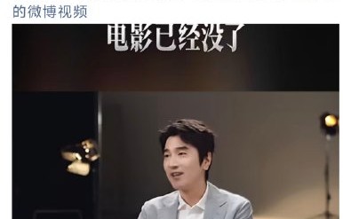 赵又廷：上半年仅10个剧本，行业冷到不开空调