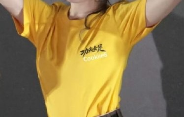 《功夫女足》广州路演开启，周星驰点赞迪丽热巴创造力_林间自在吟唱的歌者