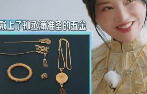 金莎晒结婚五金！粉丝：姐姐终于把自己嫁出去了