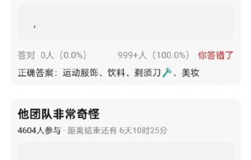 《雾里青》预计什么时候开拍，主要拍摄地点在哪里？|艾米|郭晓婷|李昀锐|李现|邓凯