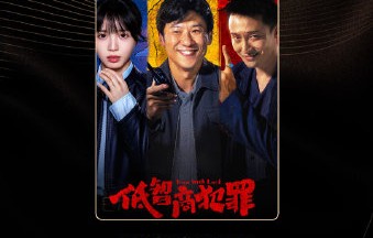 田曦薇目前的影视作品有哪些，她的最新角色是什么？
