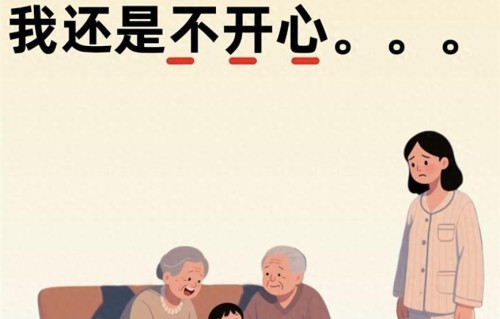 现在退休婆婆越来越通透：提前说好不带长久娃，常带孩子回自己家